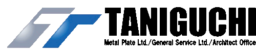 有限会社谷口板金工業所グループ